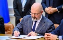 Набсовет «Укрзализныци» рекомендует уволить и.о. главы компании Марчека