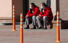 НБУ предложил Нацкомфинуслуг внедрить ряд мер для поддержки страховщиков в условиях карантина