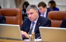 "Идите к черту с госслужбы": Аваков жестко прошелся по ГБР из-за преследования Черновол