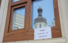 В Киево-Печерской лавре коронавирусом заразились уже 63 священника - СМИ (фоторепортаж)