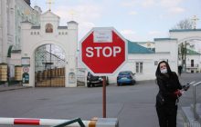 UOC-MP representative denies reports all Kyiv-Pechersk Lavra priests contract COVID-19