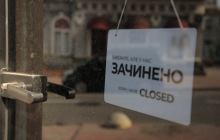 Убийственный карантин. Будут ли власти спасать малый бизнес в Украине от вируса банкротства