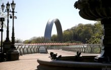 PM Shmyhal: Ukraine's government set to extend coronavirus quarantine