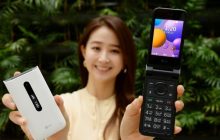LG представила смартфон-раскладушку с двумя дисплеями и физической клавиатурой (фото)