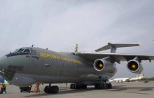 Самолеты ВС Украины доставили медицинский груз из Китая в Румынию (фото)