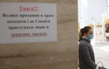 Пасха во время пандемии: на Донетчине открыли дело из-за нарушения карантинных правил в Святогорской лавре УПЦ МП