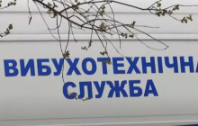 Взрыв во львовской больнице: полиция рассматривает версию самоубийства экс-АТОшника (видео)