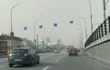 Синоптик пояснила, чому Київ накрила пилова буря (відео)