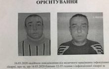 У Кривому Розі з лікарні втік пацієнт з коронавірусом