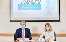 Румынская Expert Petroleum поможет Украине увеличить добычу газа на истощенных месторождениях