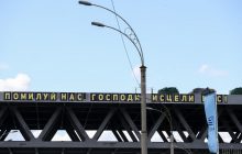 В Киеве подтвердились 66 новых случаев заражения коронавирусом