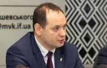 Полиция открыла дело на мэра Ивано-Франковска, который призвал принудительно вывезти ромов из города