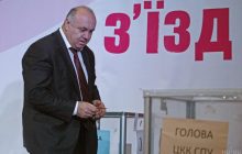 "Порядна людина": у Мінфіні прокоментували можливість призначення Цушка у відомство
