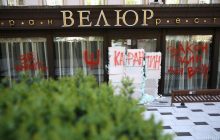 Полиция занялась акцией Ляшко возле ресторана "Велюр" нардепа Тищенко