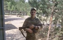 Стало известно имя украинского военного, который погиб во время боя на Луганщине (фото)