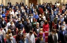 "Усі без масок можуть іти погуляти": нардепів присоромили за порушення правил карантину (фото)