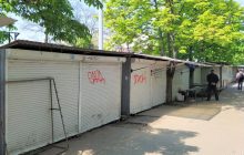 В Украине разрешили работу непродовольственных рынков: условия