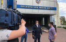 Очільник Національного інституту раку повідомив прокуратурі про злочинні тендерні схеми на 20 мільйонів гривень