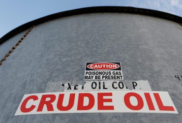 Экспорт нефти из России в 2024 году сократился
