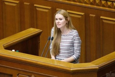 Справа нардепки Скороход: суд зняв електронний браслет, але збільшив заставу