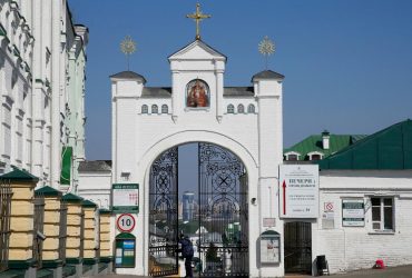 В Україні поки не заборонятимуть УПЦ Московського патріархату