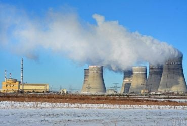 Жодних російських спеціалістів-атомників на Рівненській АЕС не було і немає - МЗС України