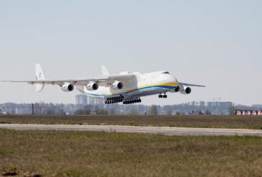 В результате российской атаки на аэропорт Гостомеля сожгли АН-225 Мрия