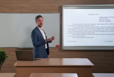 Українська мова. Оцінювальні жанри. Написання рецензії на прочитану книгу сучасного письменника. 4 тиждень, пн 11 клас