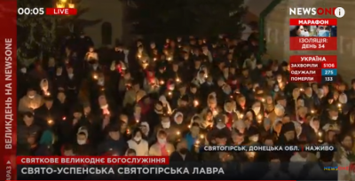 Багато людей були без масок / Скріншот з трансляції телеканалу NewsOne Багато людей були без масок / Скріншот з трансляції телеканалу NewsOne