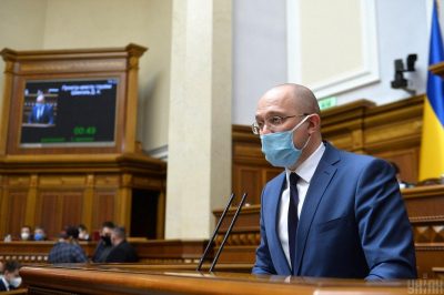 За словами Шмигаля, стратегію можна розробити до кінця першого кварталу 2021 року / фото УНІАН Володимир Гонтар