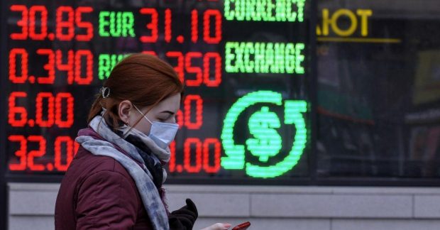 Ukraine s Hryvnia National Currency Weakens To UAH 26 98 To U S 