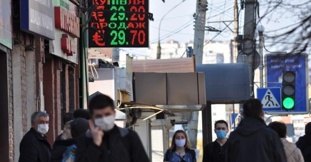 Ukraine s Hryvnia Strengthens To UAH 27 20 To U S Dollar On April 17 
