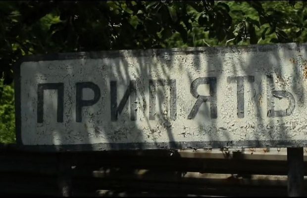 День памяти о катастрофе на ЧАЭС: украинцам покажут спецвыпуск Антона Птушкина и сериал HBO (фото)