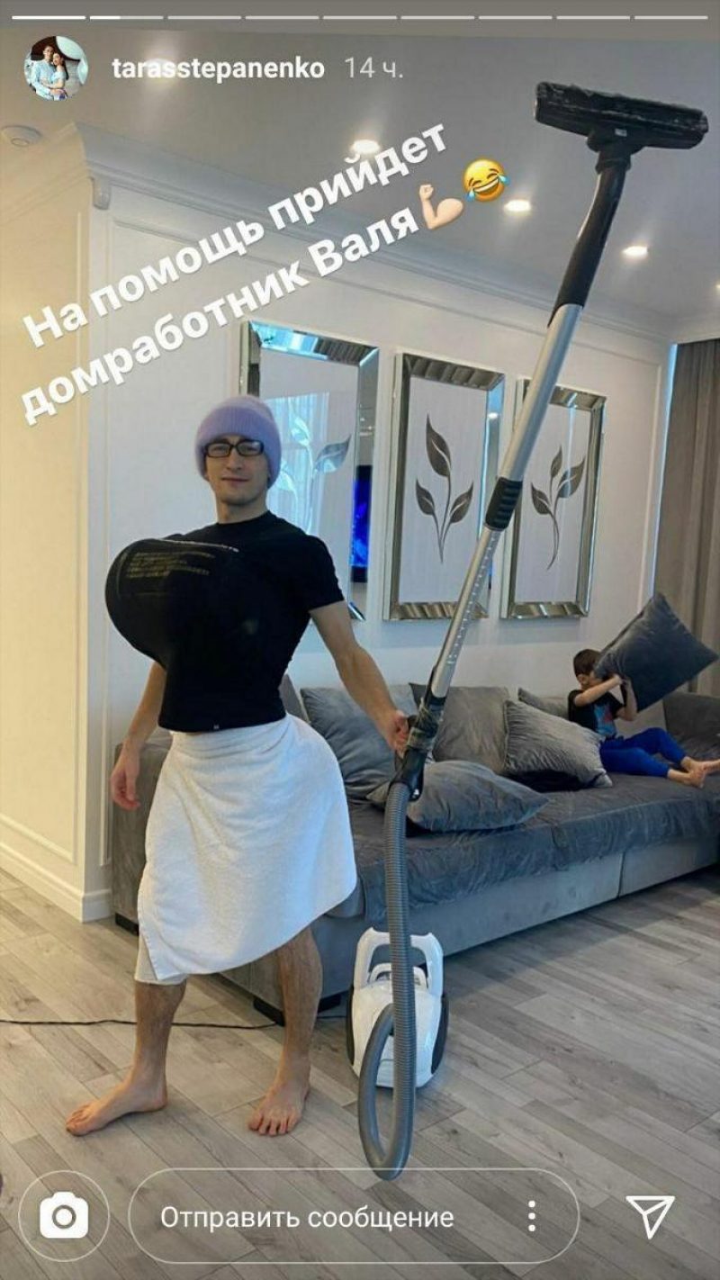 instagram.com/tarasstepanenko