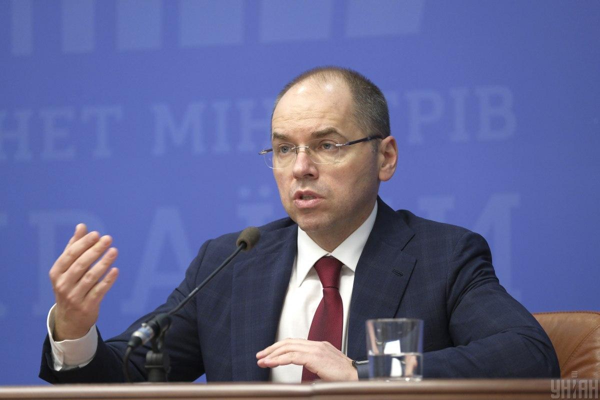 Степанов рассказал, что поставка лекарств за средства госбюджета происходит из двух источников \ УНИАН
