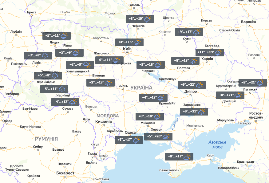 Прогноз на 6 травня / УНІАН Прогноз на 6 травня / УНІАН