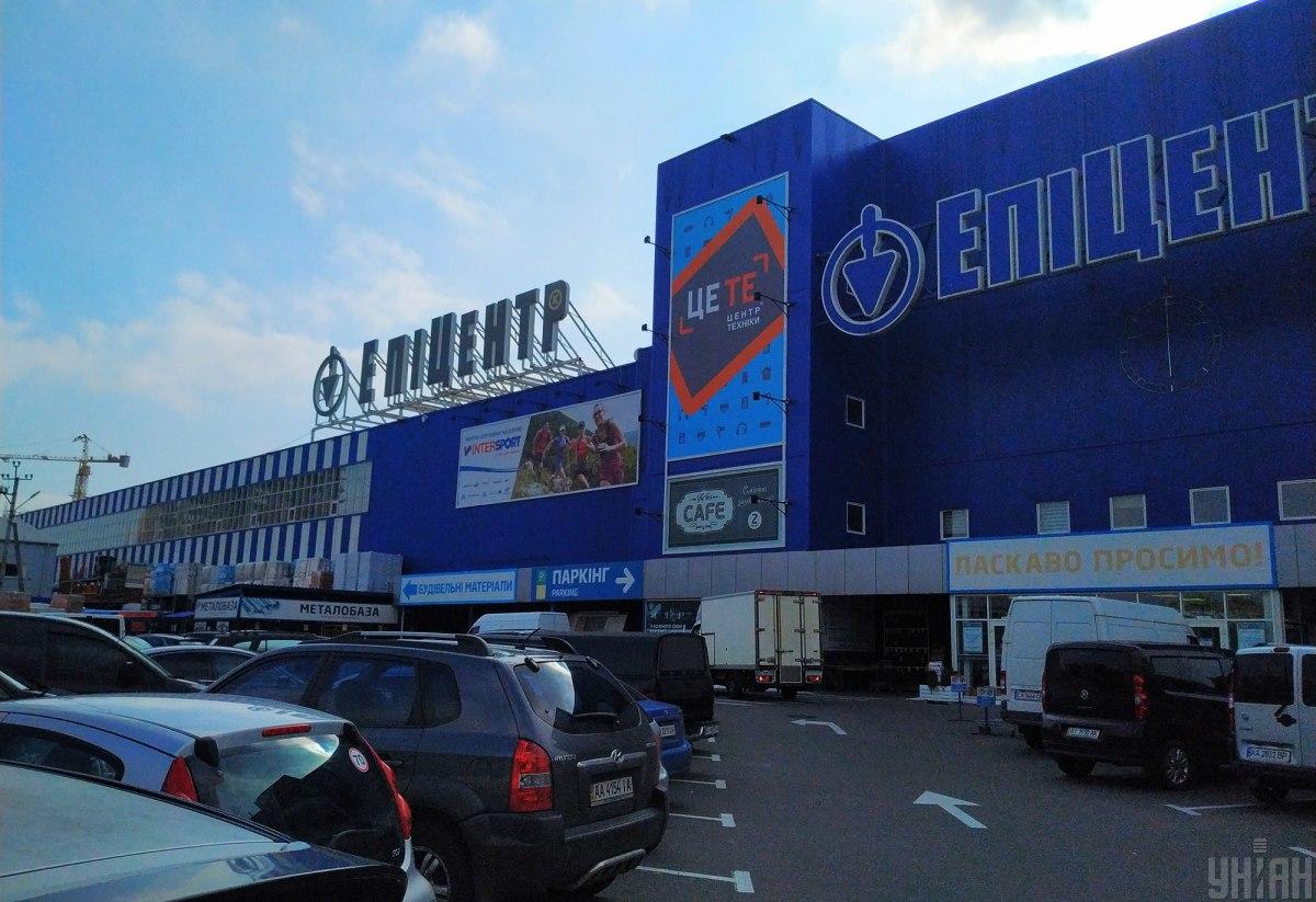 У Херсоні окупанти грабують "Епіцентр" і вивозять товари в Крим / фото УНІАН