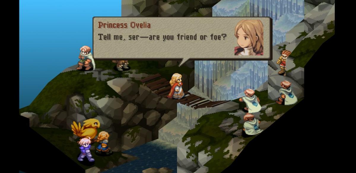 Final Fantasy Tactics / скриншот