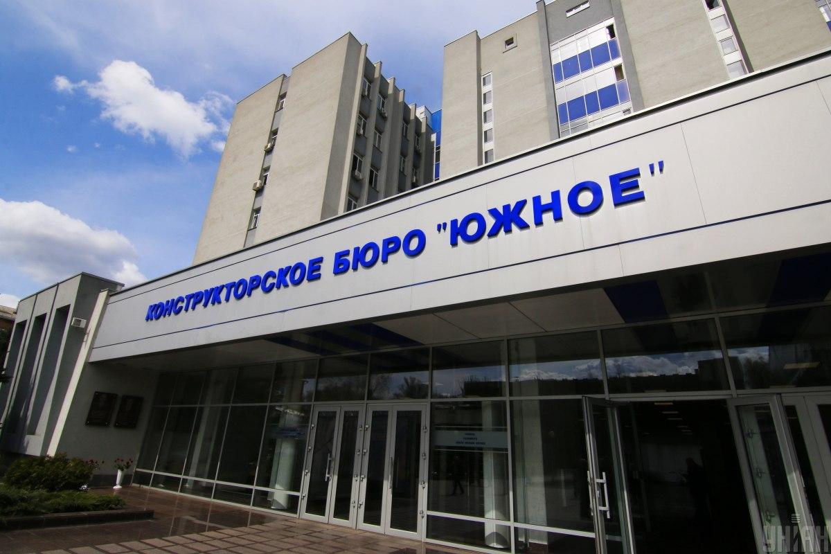 КБ "Південне" / фото УНІАН КБ "Південне" / фото УНІАН