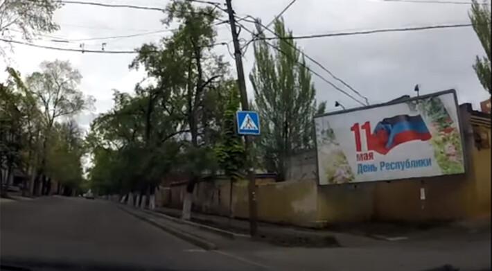скріншот з відео скріншот з відео