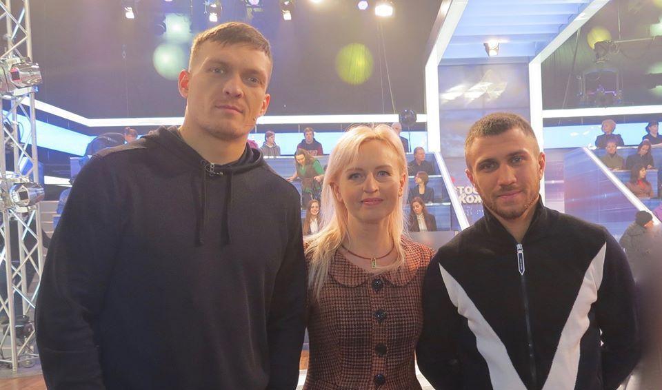 Аліна Шатернікова в компанії Олександра Усика та Василя Ломаченка / фото: facebook.com/Алина Шатернікова Аліна Шатернікова в компанії Олександра Усика та Василя Ломаченка / фото: facebook.com/Алина Шатернікова