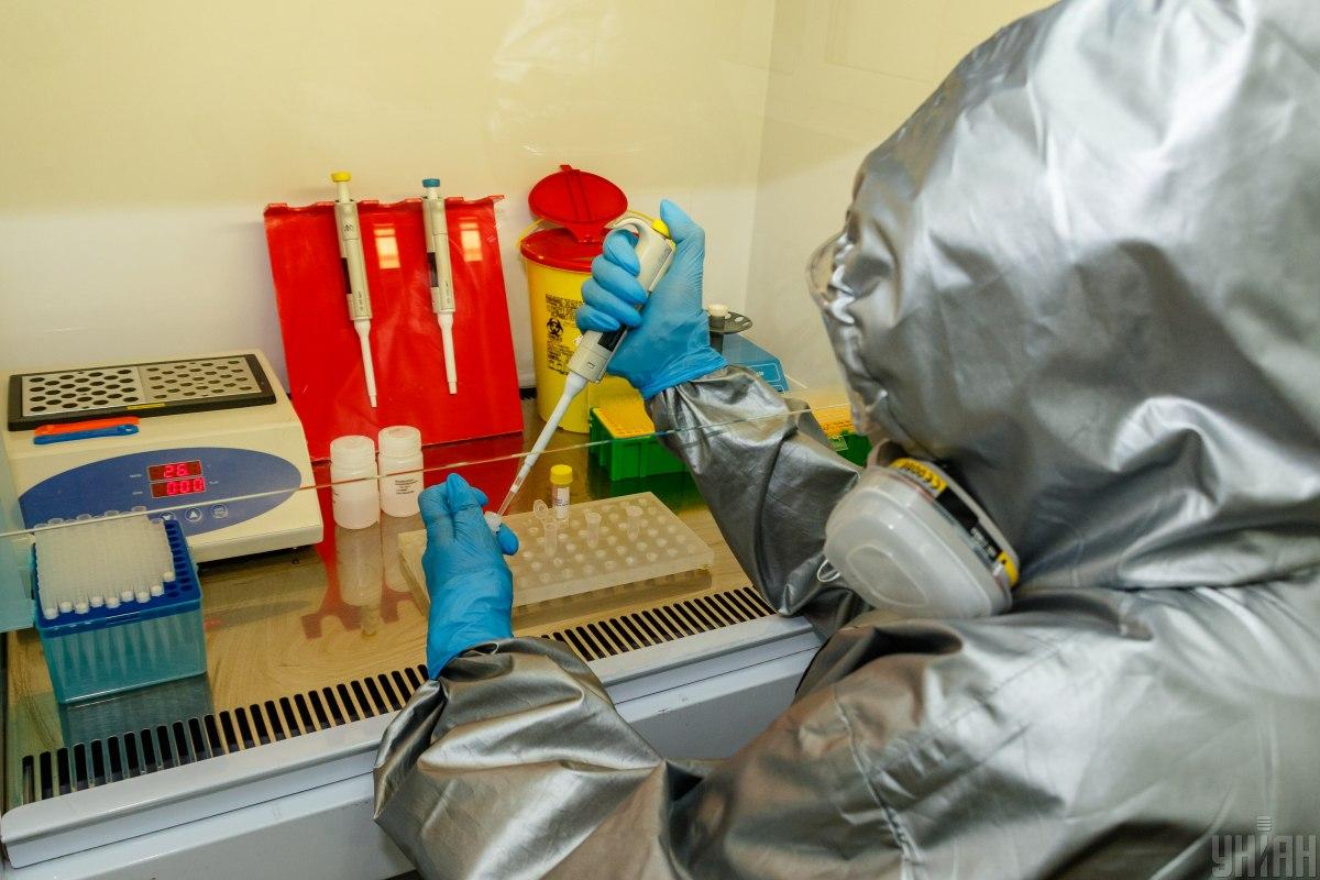 Лаборатория Госпродпотребслужбы начала делать ПЦР-тесты на коронавирус / фото УНИАН