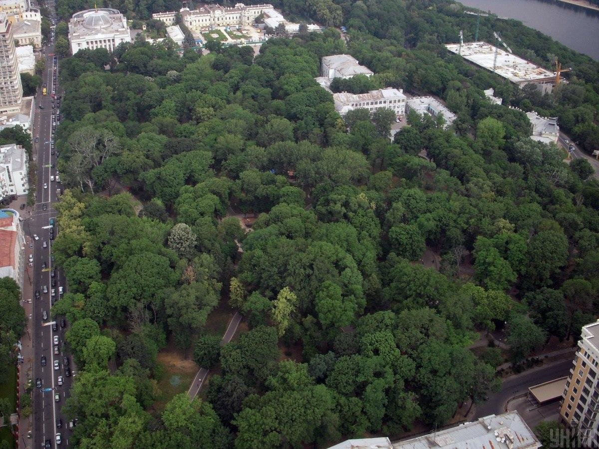 Парк на вернадского фото