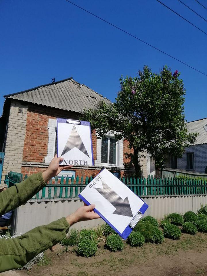 На щастя, обійшлося без постраждалих / штаб ООС На щастя, обійшлося без постраждалих / штаб ООС