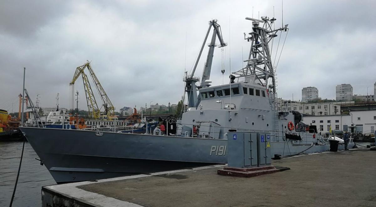 Катера "Айленд" используют для сбивания российских дронов / фото mil.gov.ua