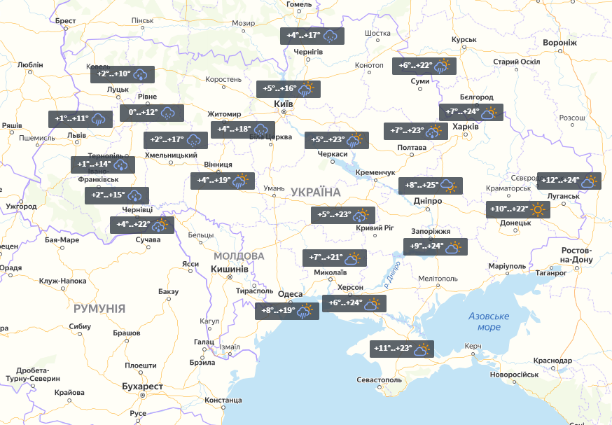 Прогноз на 12 травня / УНІАН Прогноз на 12 травня / УНІАН