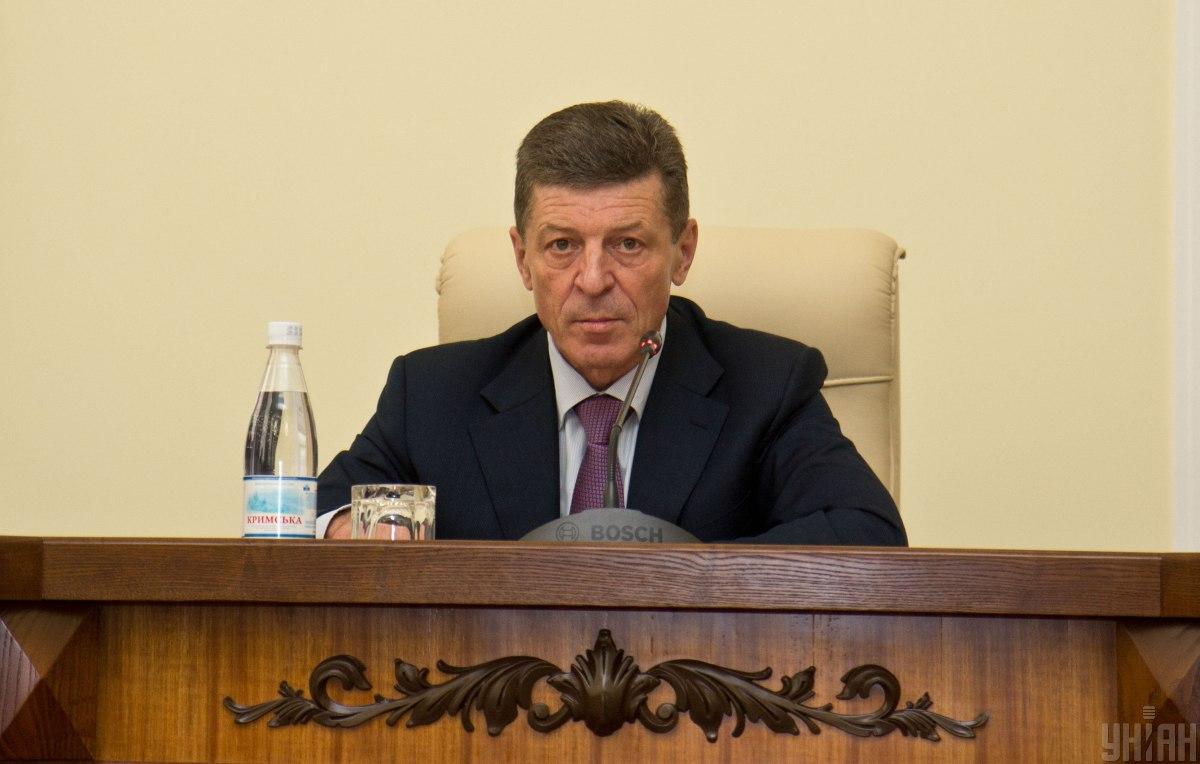 Козак звільнився з адміністрації президента РФ / фото УНІАН