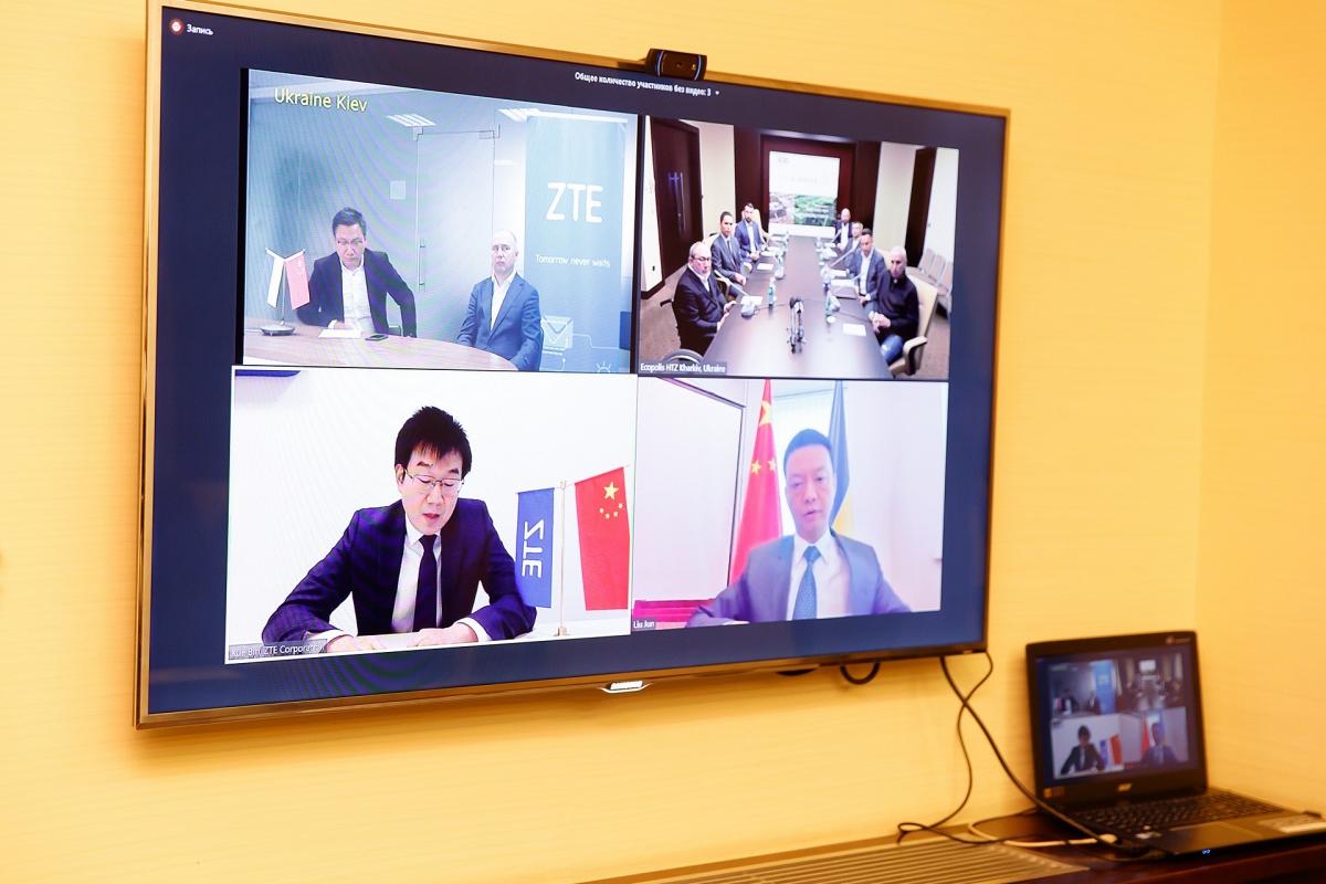 Китайська інноваційна корпорація ZTE стала першим бізнес-резидентом «Екополісу ХТЗ» Ярославського Китайська інноваційна корпорація ZTE стала першим бізнес-резидентом «Екополісу ХТЗ» Ярославського