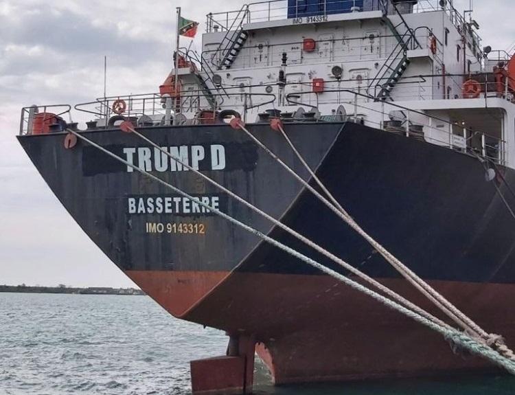 Власник судна Trump D просить допомоги у посольства США з-за дій прокуратури / фото dumskaya.net Власник судна Trump D просить допомоги у посольства США з-за дій прокуратури / фото dumskaya.net
