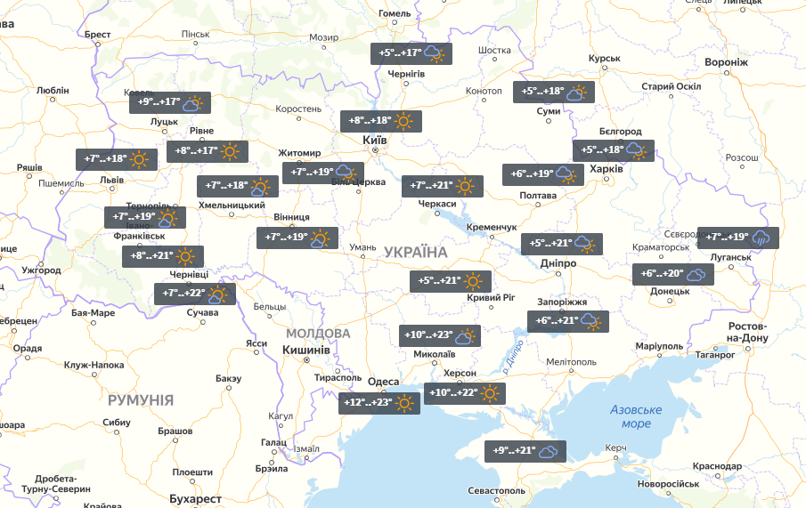 Прогноз на 18 травня / УНІАН Прогноз на 18 травня / УНІАН